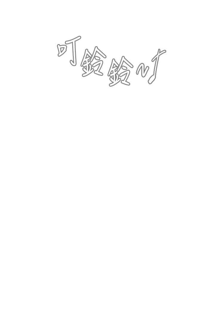 [韩国漫画] 继母的香味 剧情,熟女人妻#[134P]-131