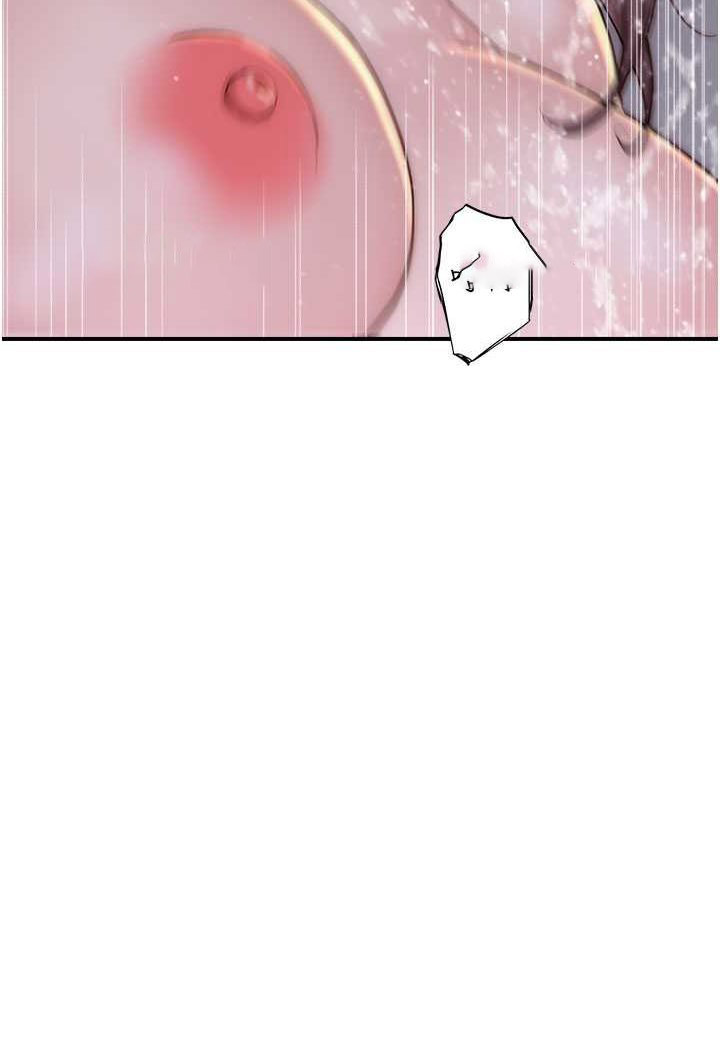 [韩国漫画] 继母的香味 剧情,熟女人妻#[134P]-18