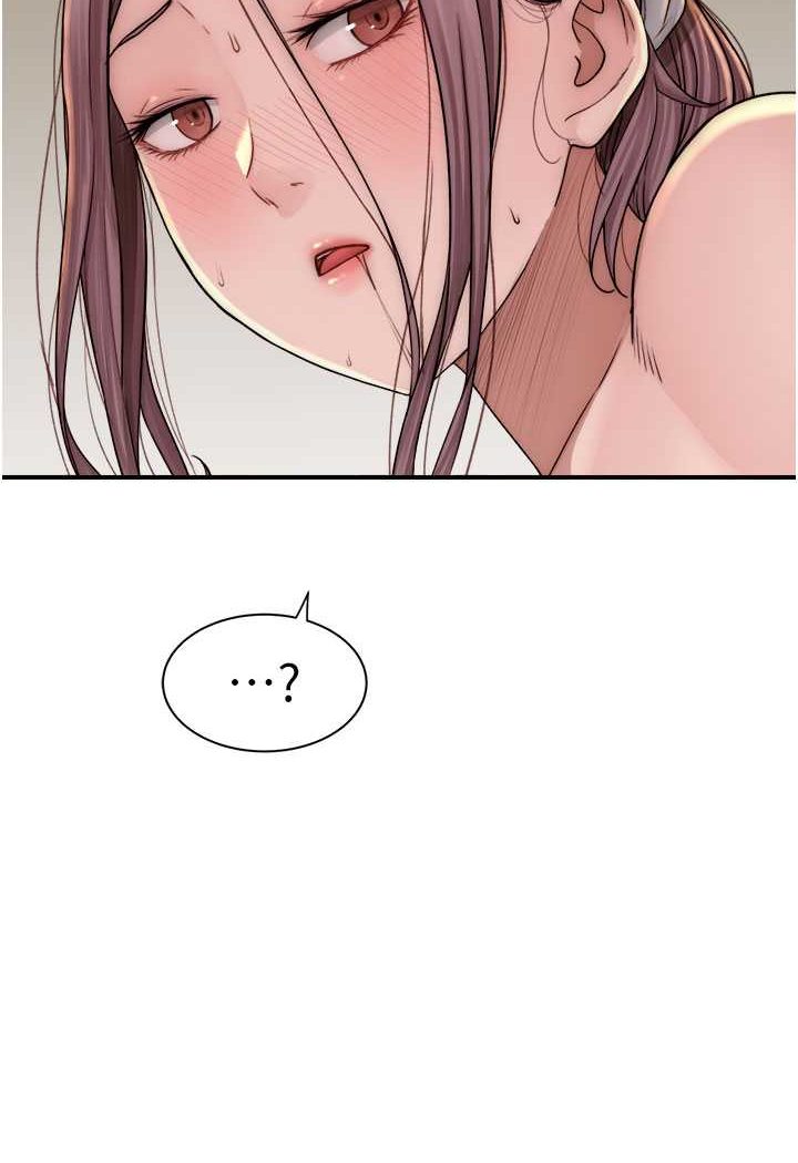 [韩国漫画] 继母的香味 剧情,熟女人妻#[134P]-40