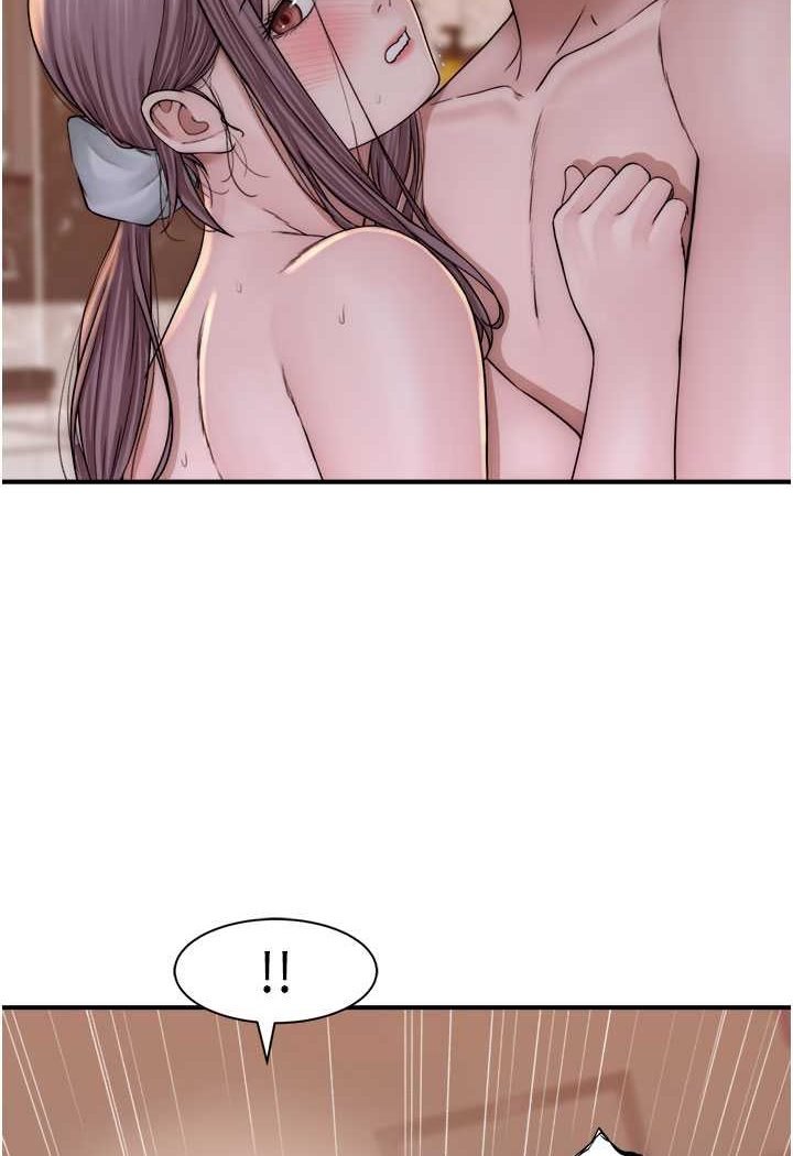 [韩国漫画] 继母的香味 剧情,熟女人妻#[134P]-64