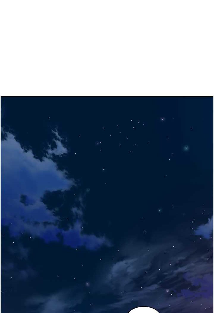 [韩国漫画] 继母的香味 剧情,熟女人妻#[156P]-110