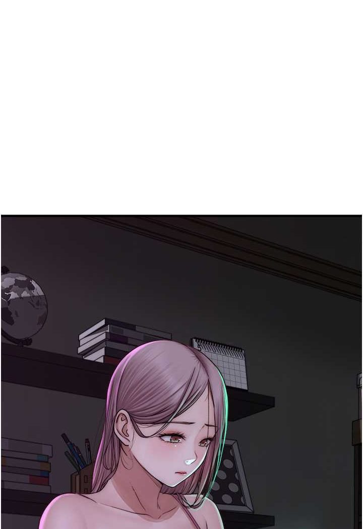 [韩国漫画] 继母的香味 剧情,熟女人妻#[156P]-112