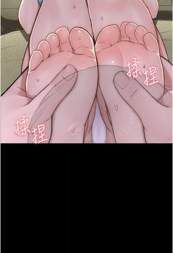[韩国漫画] 继母的香味 剧情,熟女人妻#[156P]-123