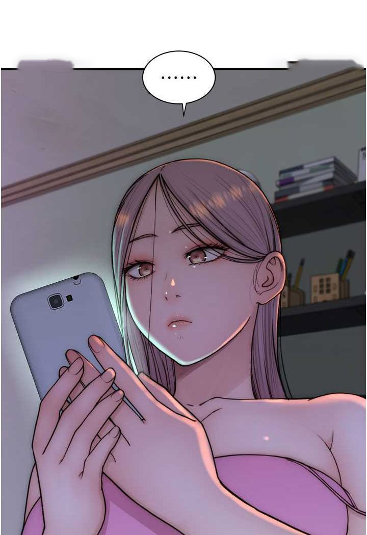 [韩国漫画] 继母的香味 剧情,熟女人妻#[156P]-126