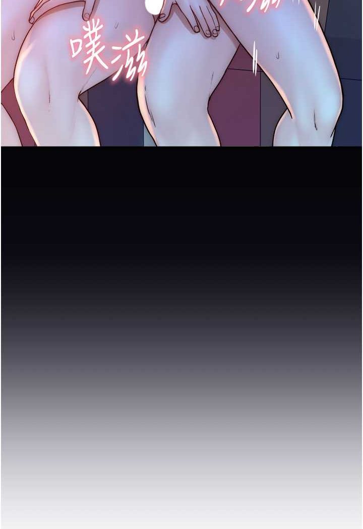 [韩国漫画] 继母的香味 剧情,熟女人妻#[156P]-142