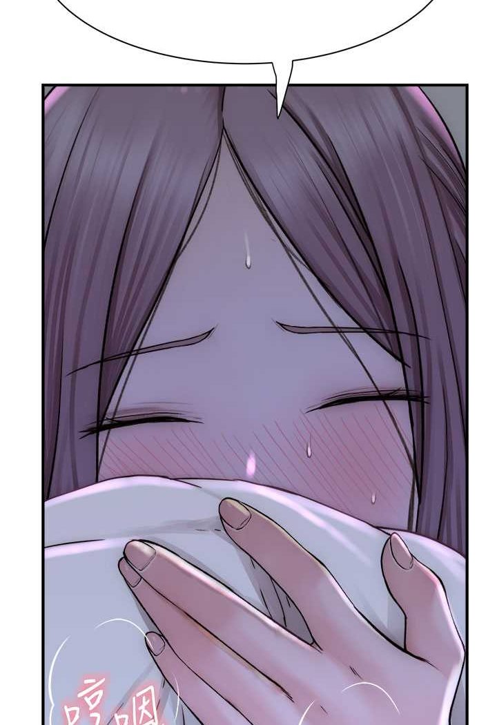 [韩国漫画] 继母的香味 剧情,熟女人妻#[156P]-152