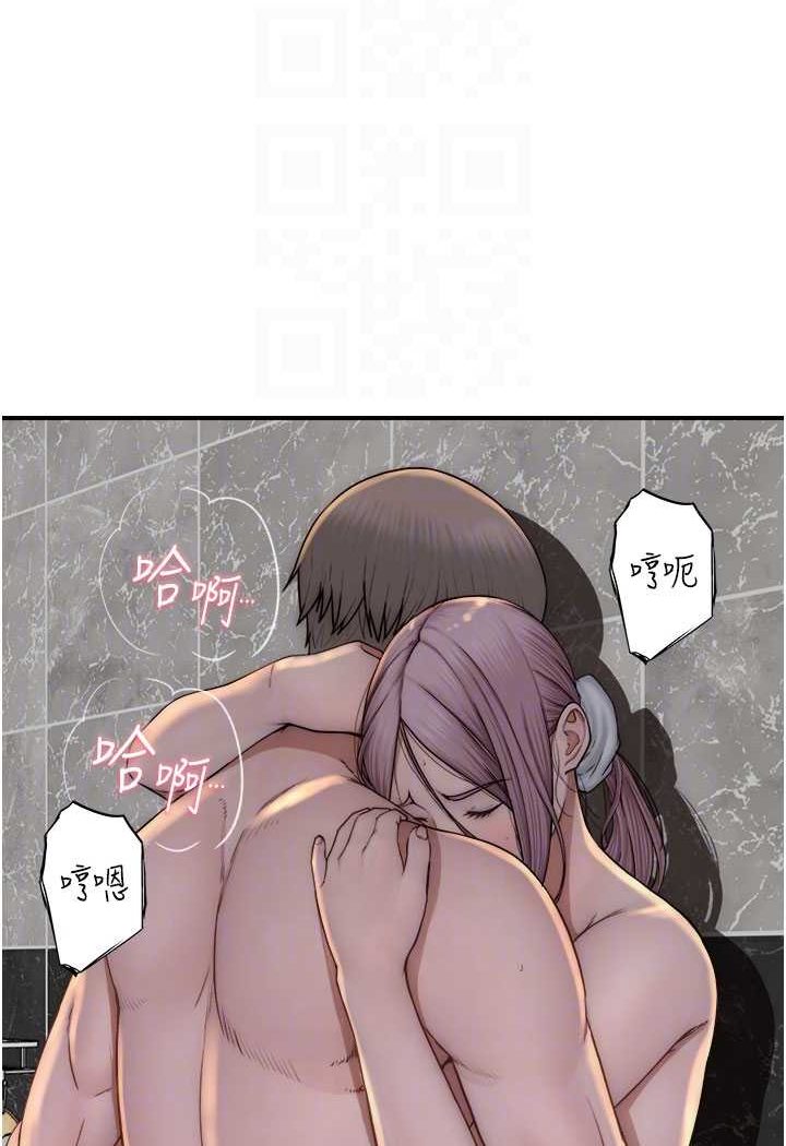 [韩国漫画] 继母的香味 剧情,熟女人妻#[156P]-21