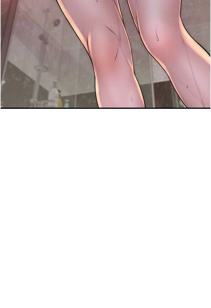 [韩国漫画] 继母的香味 剧情,熟女人妻#[156P]-52