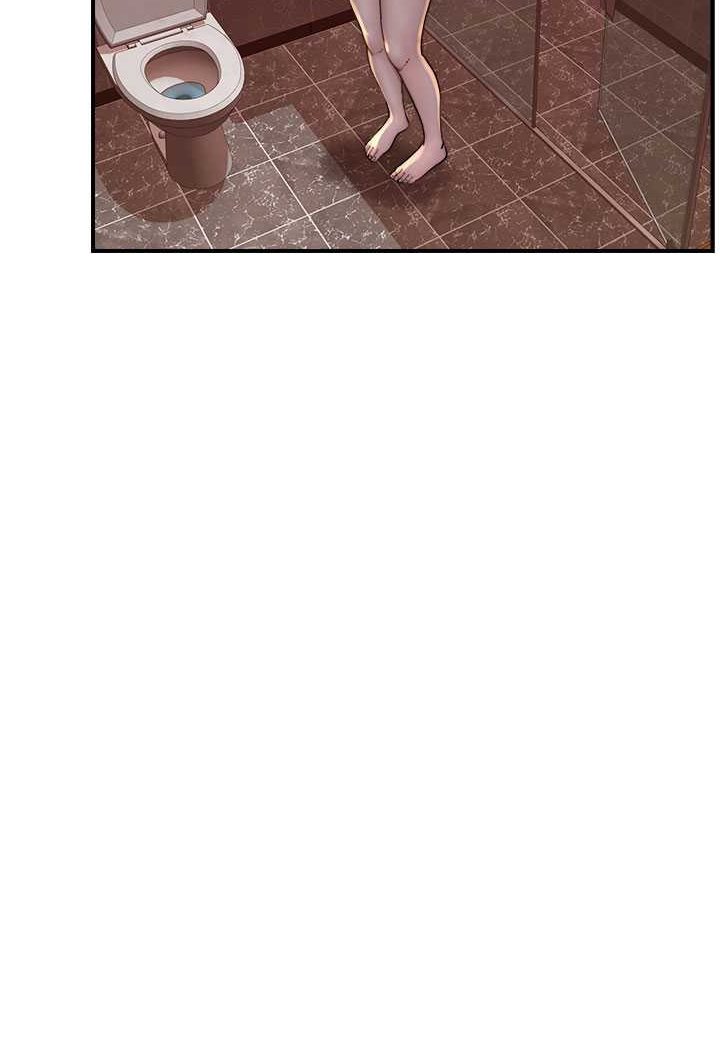 [韩国漫画] 继母的香味 剧情,熟女人妻#[156P]-61