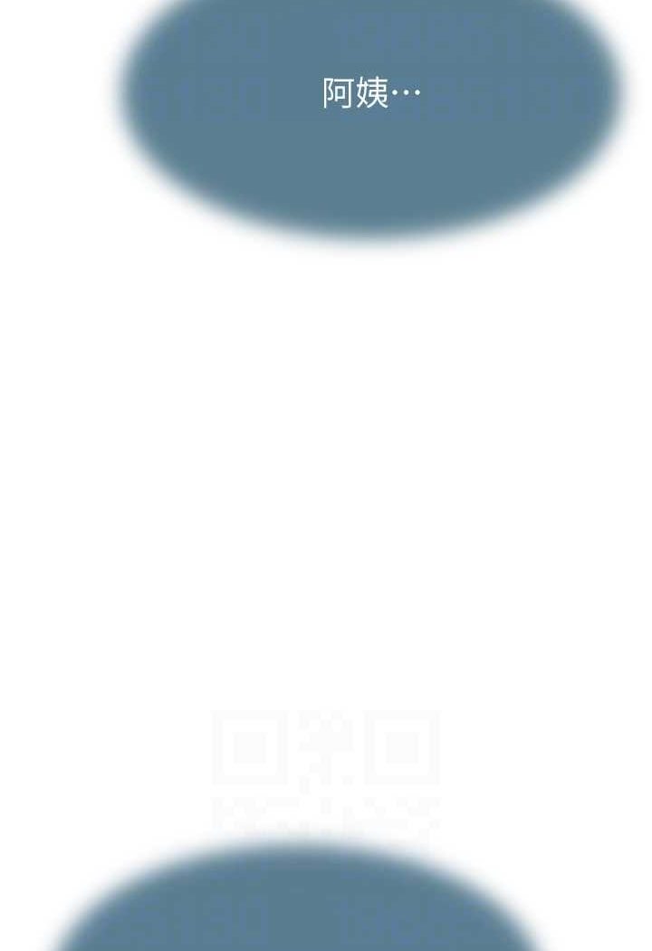 [韩国漫画] 继母的香味 剧情,熟女人妻#[156P]-65