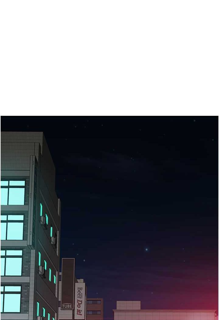 [韩国漫画] 继母的香味 剧情,熟女人妻#[156P]-73