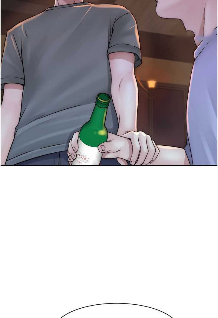 [韩国漫画] 继母的香味 剧情,熟女人妻#[156P]-81