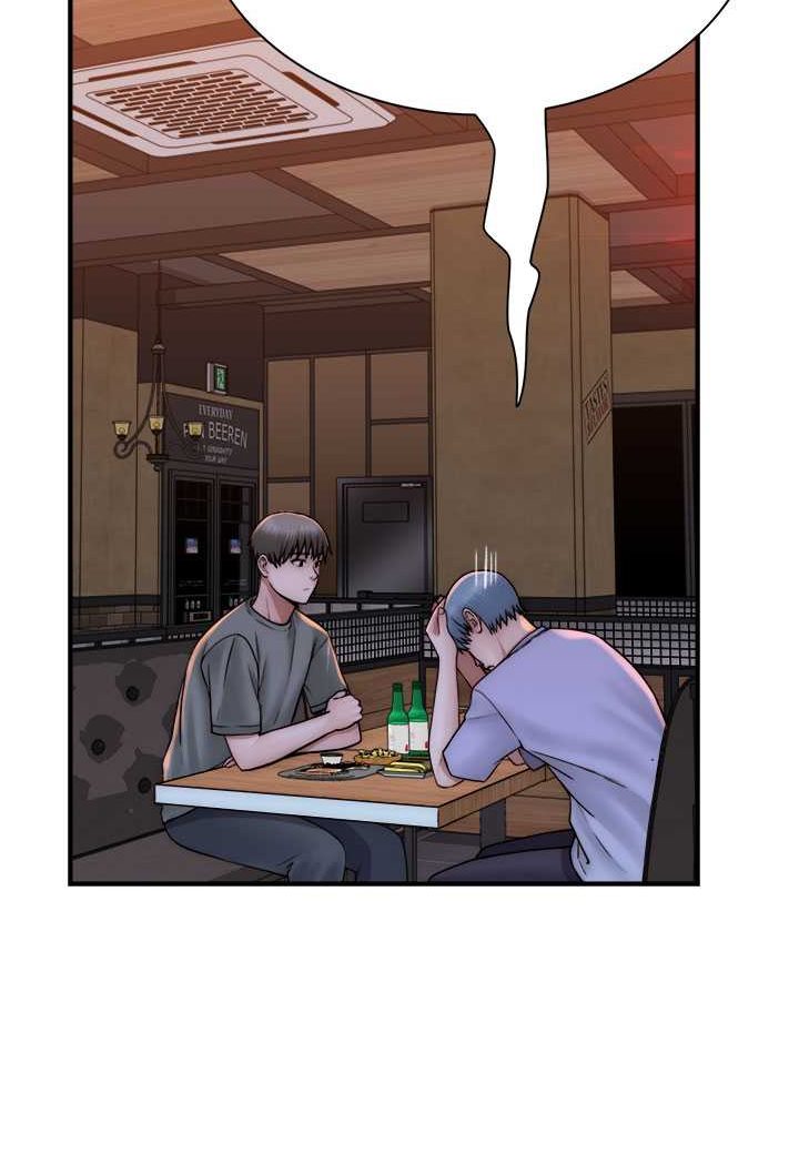 [韩国漫画] 继母的香味 剧情,熟女人妻#[156P]-95