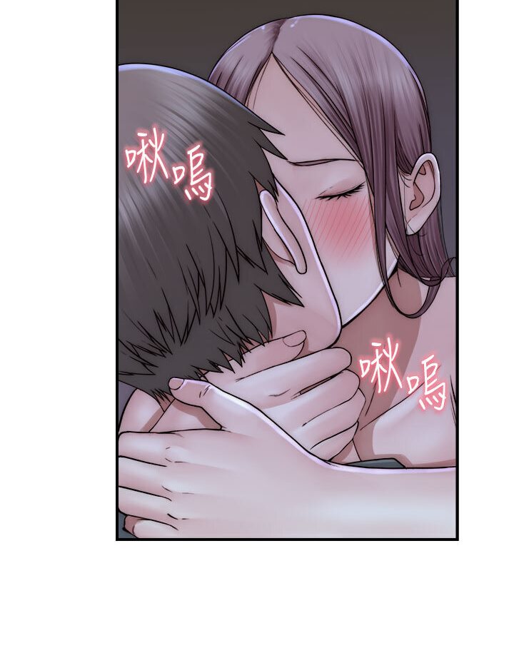 [韩国漫画] 继母的香味 剧情,熟女人妻#[148P]-103