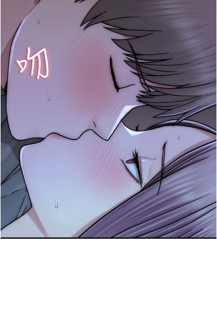 [韩国漫画] 继母的香味 剧情,熟女人妻#[148P]-138