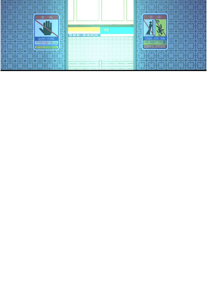 [韩国漫画] 继母的香味 剧情,熟女人妻#[148P]-20