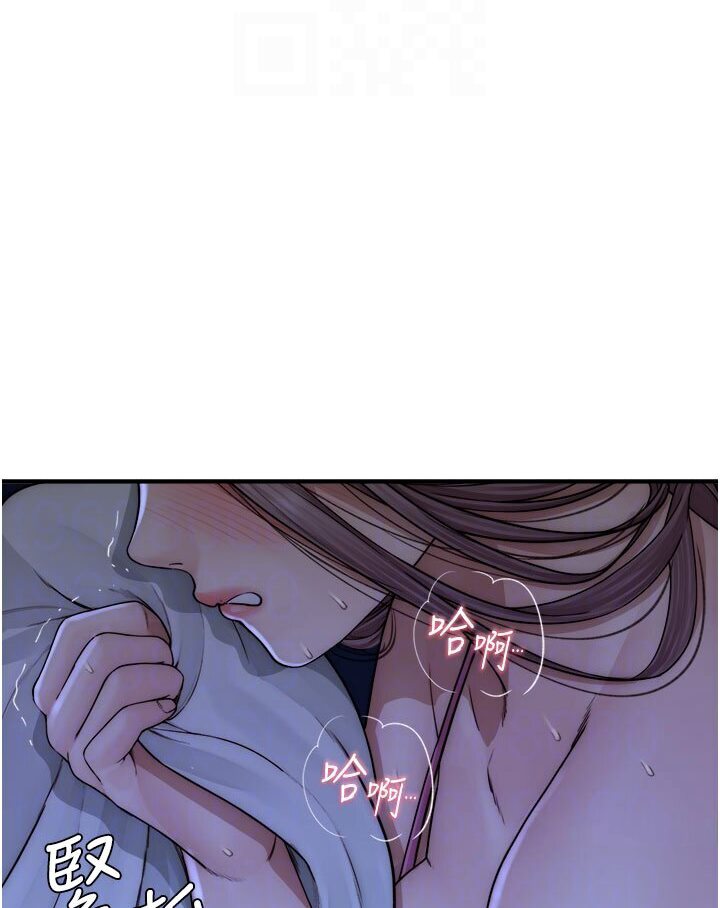 [韩国漫画] 继母的香味 剧情,熟女人妻#[148P]-47