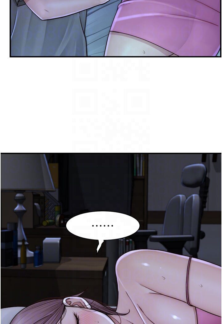 [韩国漫画] 继母的香味 剧情,熟女人妻#[148P]-62