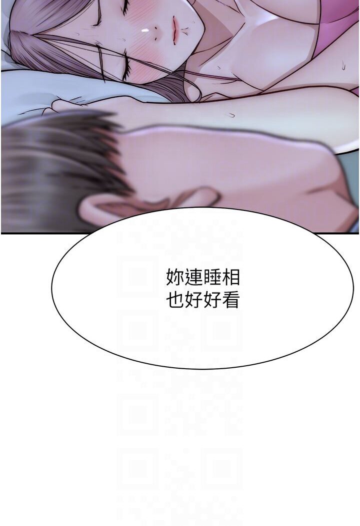 [韩国漫画] 继母的香味 剧情,熟女人妻#[148P]-63