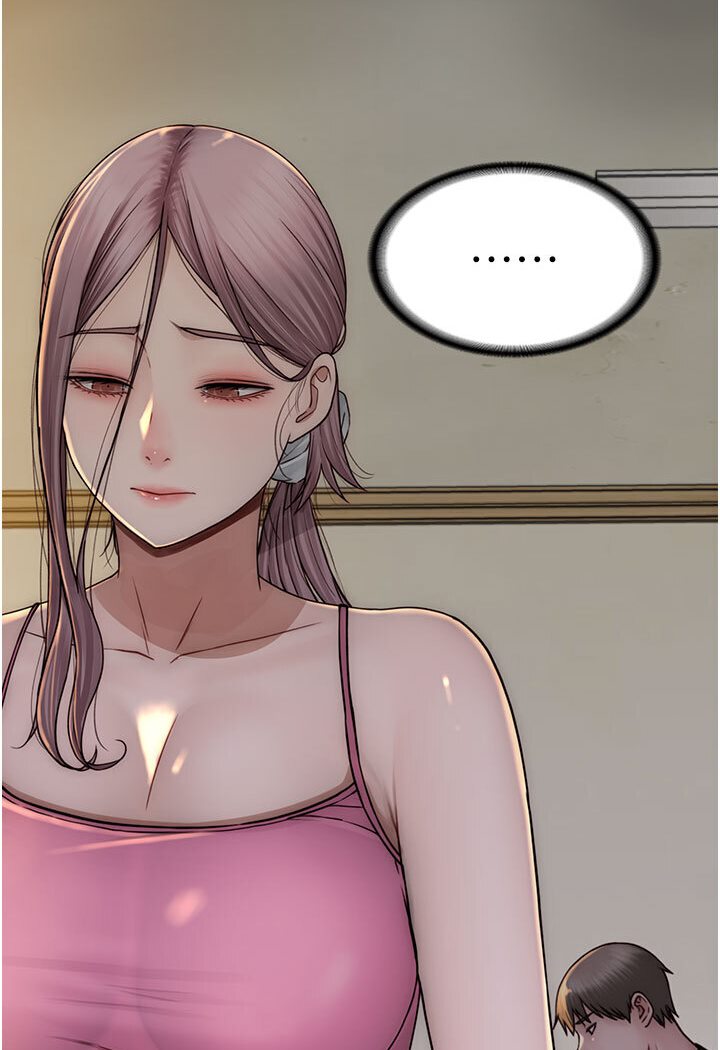 [韩国漫画] 继母的香味 剧情,熟女人妻#[148P]-95