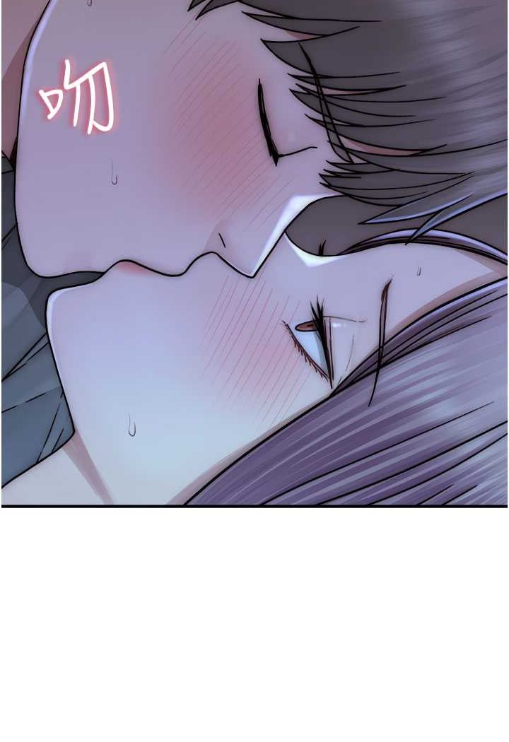 [韩国漫画] 继母的香味 剧情,熟女人妻#[130P]-10