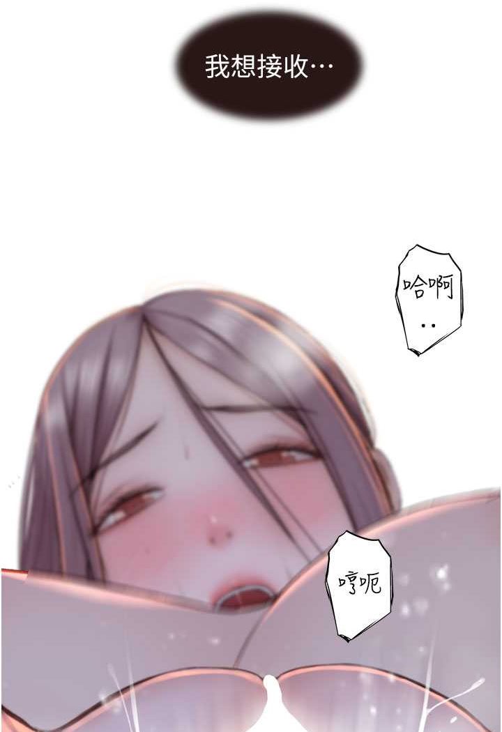 [韩国漫画] 继母的香味 剧情,熟女人妻#[130P]-121