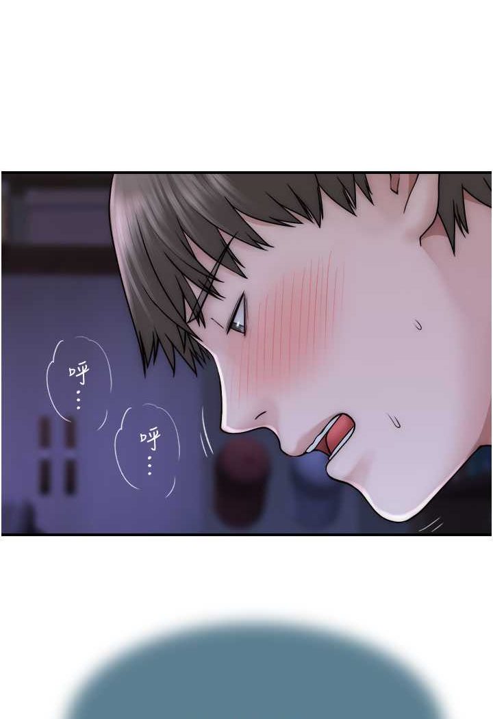 [韩国漫画] 继母的香味 剧情,熟女人妻#[130P]-46