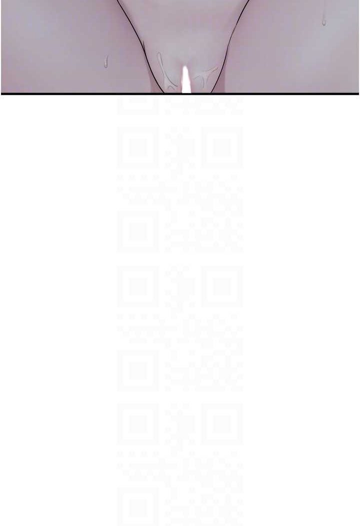 [韩国漫画] 继母的香味 剧情,熟女人妻#[130P]-68