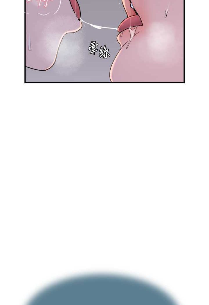 [韩国漫画] 继母的香味 剧情,熟女人妻#[130P]-89