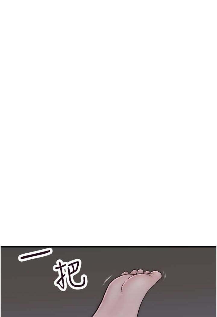 [韩国漫画] 继母的香味 剧情,熟女人妻#[130P]-93