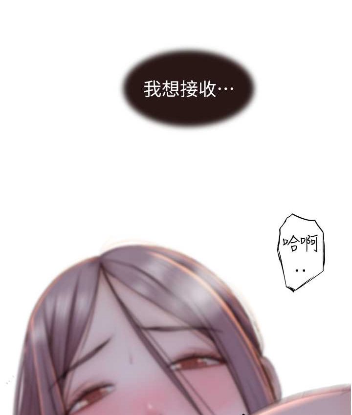 [韩国漫画] 继母的香味 剧情,熟女人妻#[168P]-12