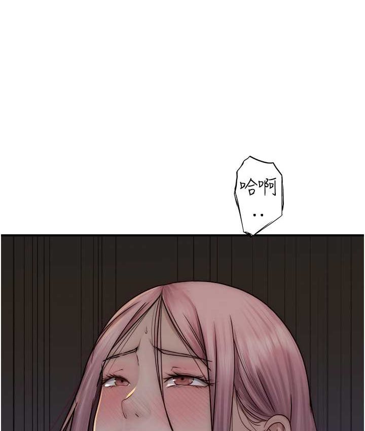 [韩国漫画] 继母的香味 剧情,熟女人妻#[168P]-121