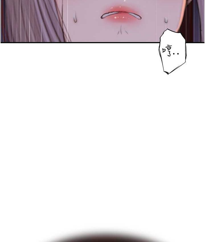 [韩国漫画] 继母的香味 剧情,熟女人妻#[168P]-164