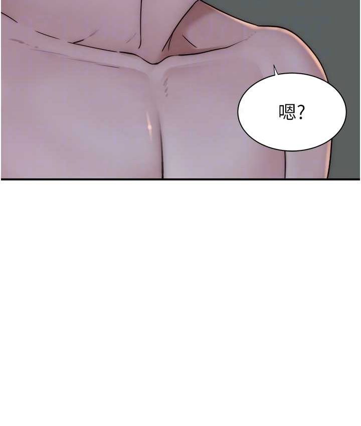 [韩国漫画] 继母的香味 剧情,熟女人妻#[168P]-56