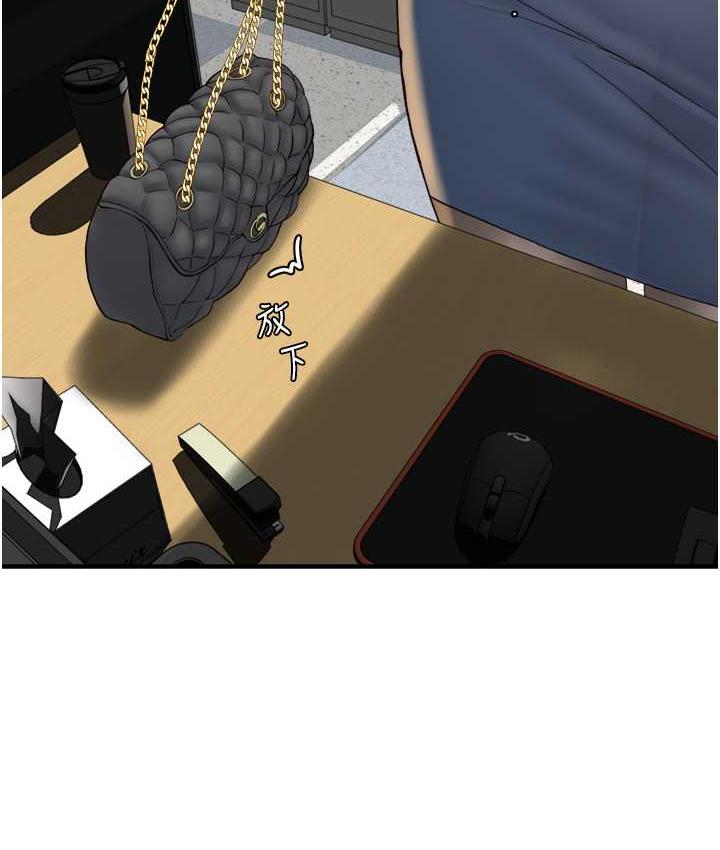 [韩国漫画] 继母的香味 剧情,熟女人妻#[168P]-114