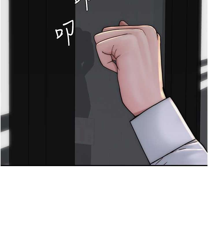 [韩国漫画] 继母的香味 剧情,熟女人妻#[168P]-123