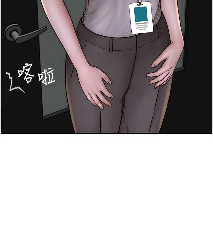 [韩国漫画] 继母的香味 剧情,熟女人妻#[168P]-147