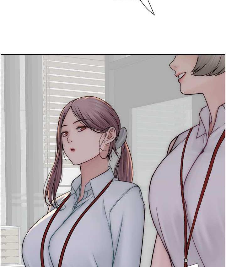 [韩国漫画] 继母的香味 剧情,熟女人妻#[168P]-152