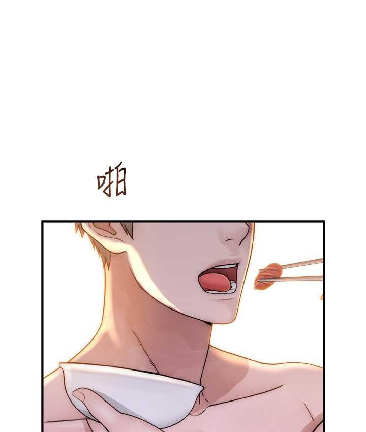 [韩国漫画] 继母的香味 剧情,熟女人妻#[168P]-164