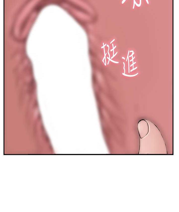[韩国漫画] 继母的香味 剧情,熟女人妻#[168P]-27