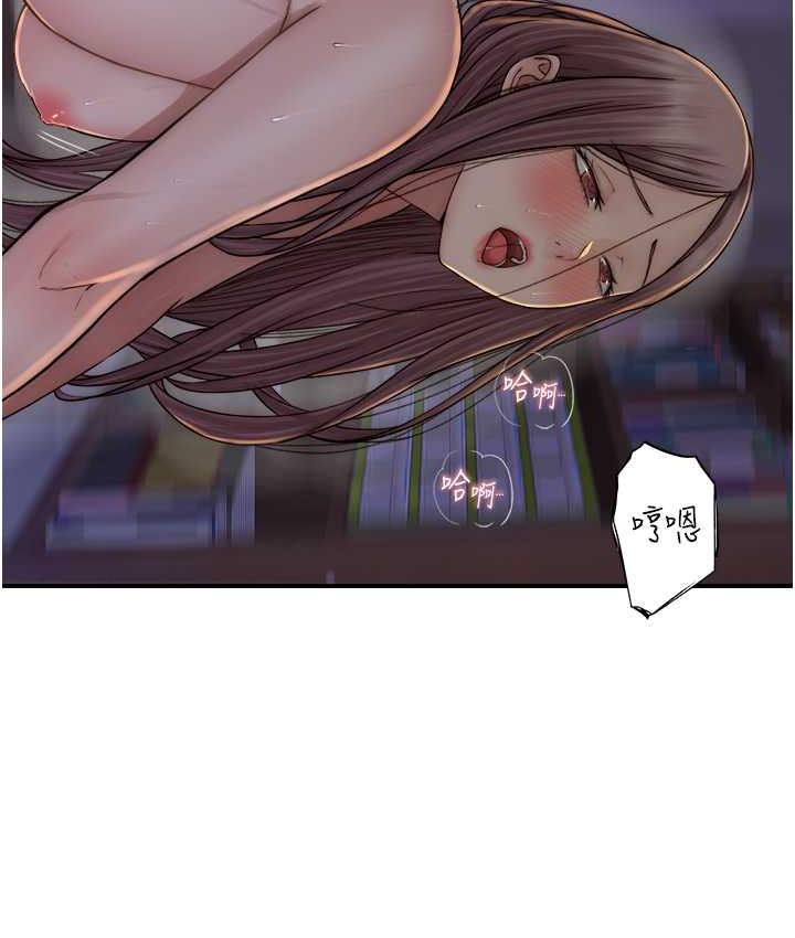 [韩国漫画] 继母的香味 剧情,熟女人妻#[168P]-45