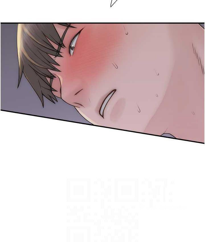 [韩国漫画] 继母的香味 剧情,熟女人妻#[168P]-84