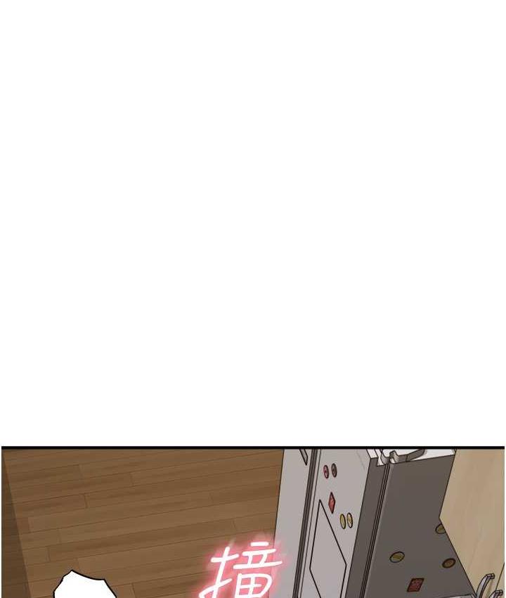 [韩国漫画] 继母的香味 剧情,熟女人妻#[170P]-128