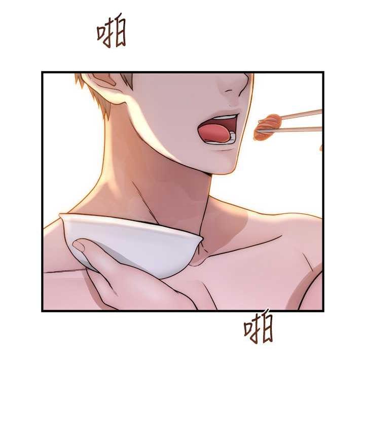 [韩国漫画] 继母的香味 剧情,熟女人妻#[170P]-14