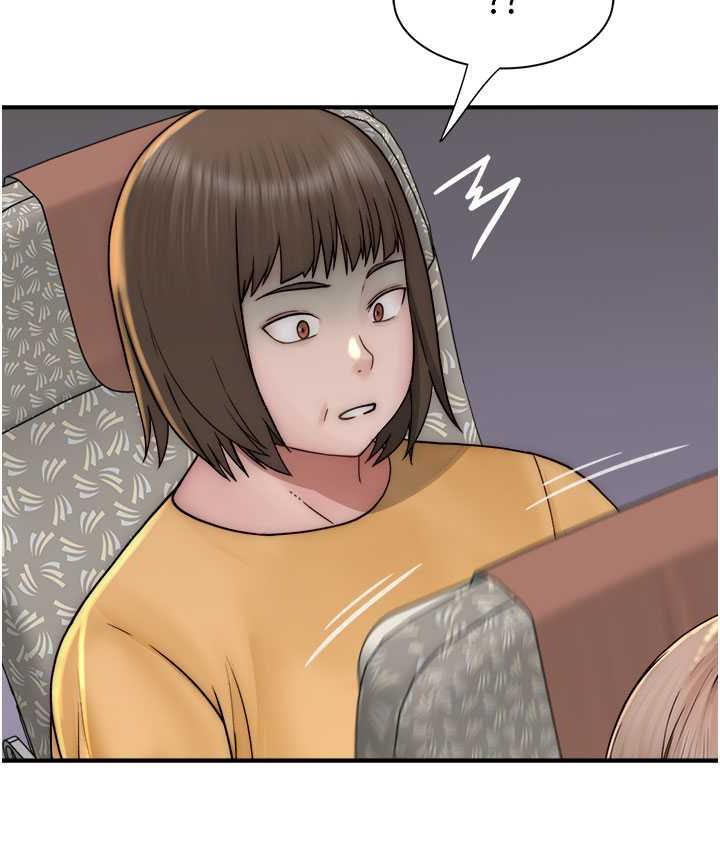 [韩国漫画] 继母的香味 剧情,熟女人妻#[170P]-154