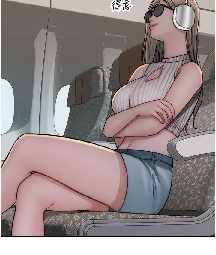 [韩国漫画] 继母的香味 剧情,熟女人妻#[170P]-168