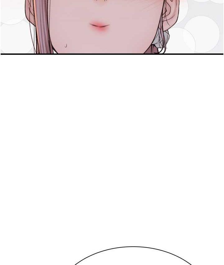 [韩国漫画] 继母的香味 剧情,熟女人妻#[170P]-43