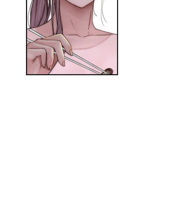 [韩国漫画] 继母的香味 剧情,熟女人妻#[170P]-45