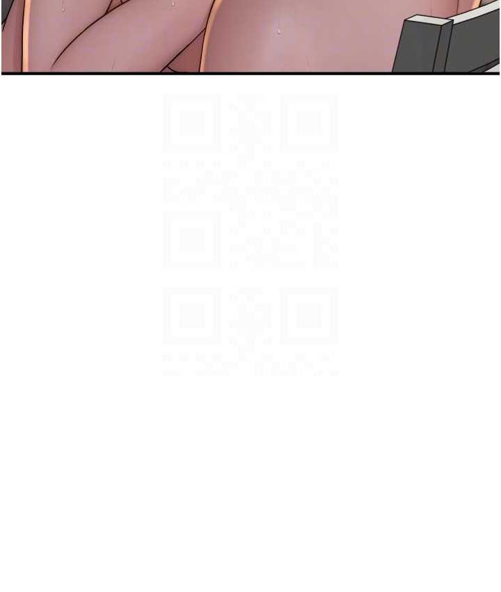 [韩国漫画] 继母的香味 剧情,熟女人妻#[170P]-54