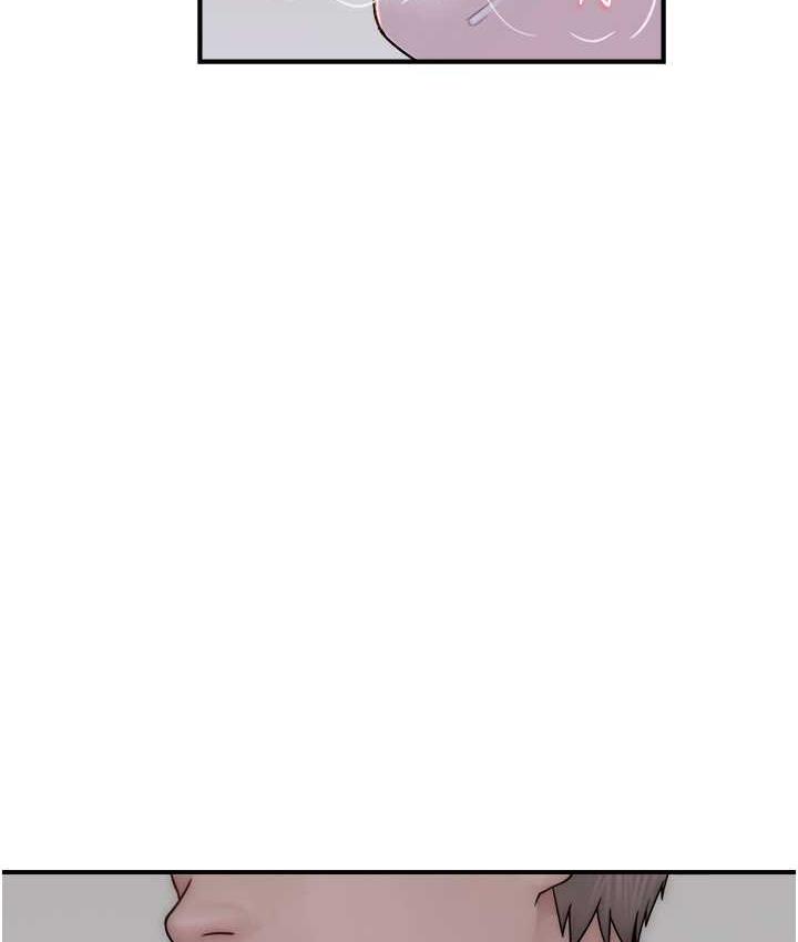 [韩国漫画] 继母的香味 剧情,熟女人妻#[170P]-58